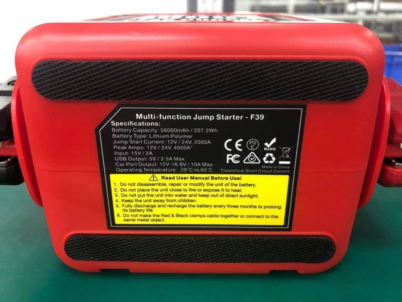 Бустер (пусковий пристрій) iBoost LF39 12В / 24В (4000A, 56000mAh) (1381) 1381 фото