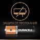 Батарейки (4 шт) Duracell AA LR06 MN1500 708 фото 5