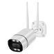 WiFi видеокамера Besder XMT201 2Mp AI белая 1029 фото 1