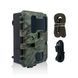 WIFi фотоловушка KeepGuard KW866WF (32Mp, 4K) 1453 фото 8