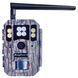 4G фотоловушка BolyGuard BG662-M(W) FPS (130&deg;, GPS, Облако) 1371 фото 3