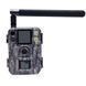 4G фотоловушка BolyGuard SG520M-Q 37Mp 1408 фото 1