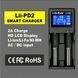 Зарядное устройство Liitokala Lii-PD2 18650, AA (универсальный) 1308 фото 4