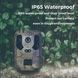 4G фотоловушка Suntek HC-960Ultra Li (4K, 8000mAh, Live Video) 1358 фото 6