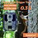 4G фотоловушка Suntek HC-960Ultra Li (4K, 8000mAh, Live Video) 1358 фото 2