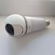 WiFi камера лампочка IMOU Bulb Cam 5MP, PTZ (1259) 1259 фото 6